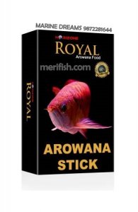 HORIZONE ROYAL AROWANA FISH FOOD 100GM