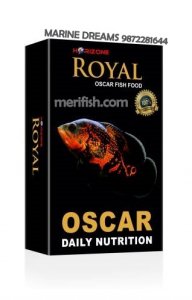 HORIZONE ROYAL OSCAR FISH FOOD 100GM