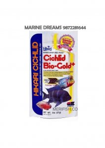 HIKARI CICHLID BIO GOLD 57 GM