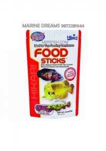 HIKARI FOOD STICKS 57 GM