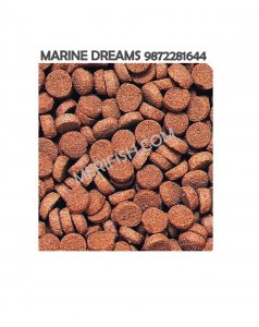 HIKARI SINKING WAFERS 100GM