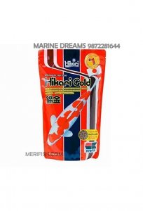 HIKARI GOLD FISH FOOD 100GM