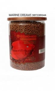 INCH GOLD RED PARROT 200 GM