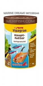 SERA VIPAGRAN 300 GM