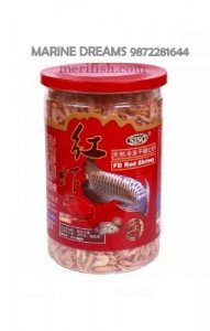 SISO RED CLEAR SHRIMPS 110 GM
