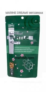 HIKARI TURTLE FOOD 45 GM