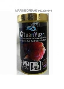 OCEAN FREE XO XiTuan Yuan 100GM