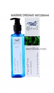 WILD FERTZ MACROMINE MACRO NUTRIENTS 200 ML