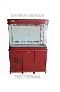 MINJIANG MJ R9-1200SH AQUARIUM TANK SET