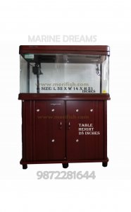 MINJIANG MJ R9-810 B ROSEWOOD AQUARIUM TANK SET