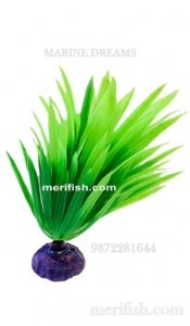 GREEN GLASS PLANT 8 INCH
