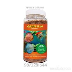 VAQUARIA GRAN D 40 STAPLE FOOD 700GM