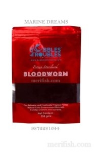FROZEN STERILISED BLOODWORM 250GM by BUBBLES & TROUBLES